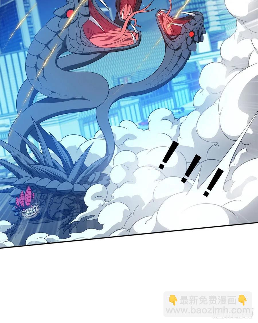 105 亲自出马-第107话