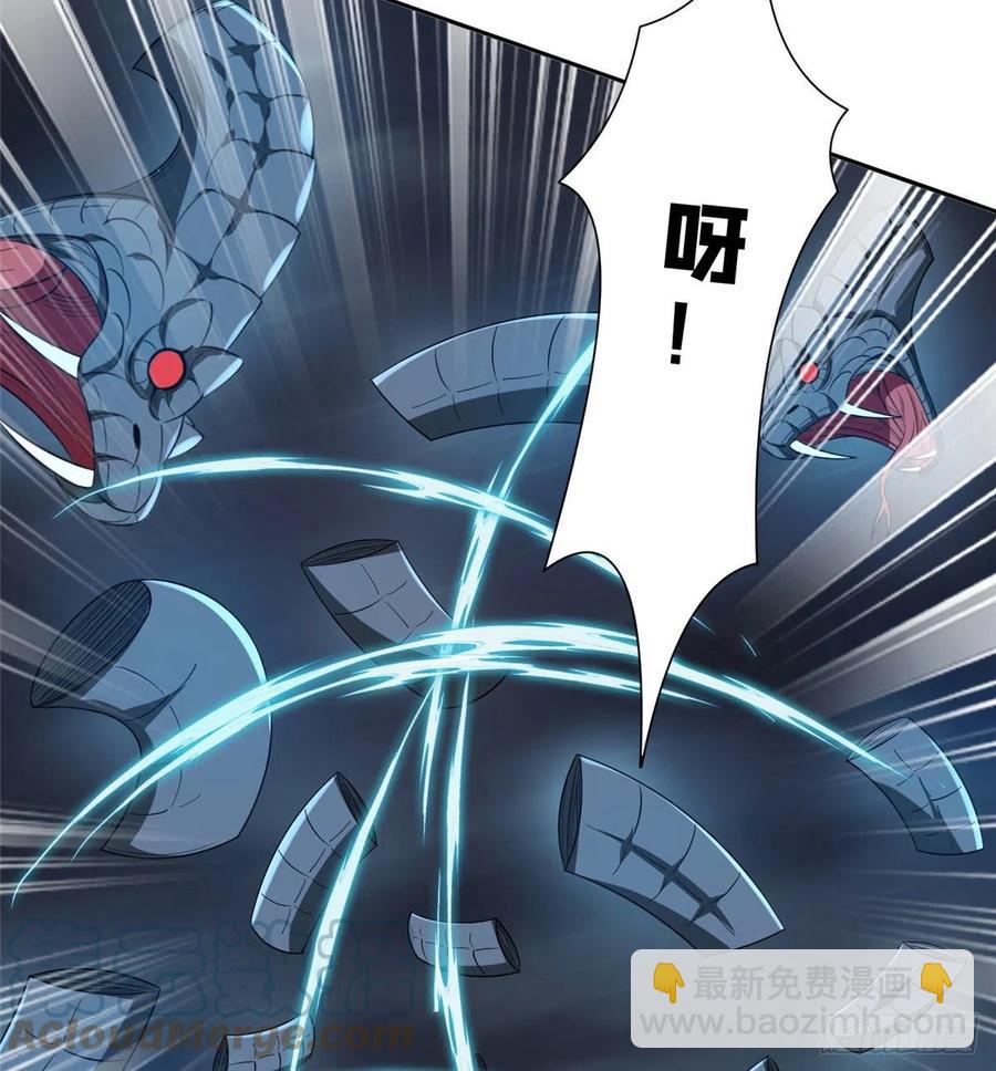 105 亲自出马-第107话