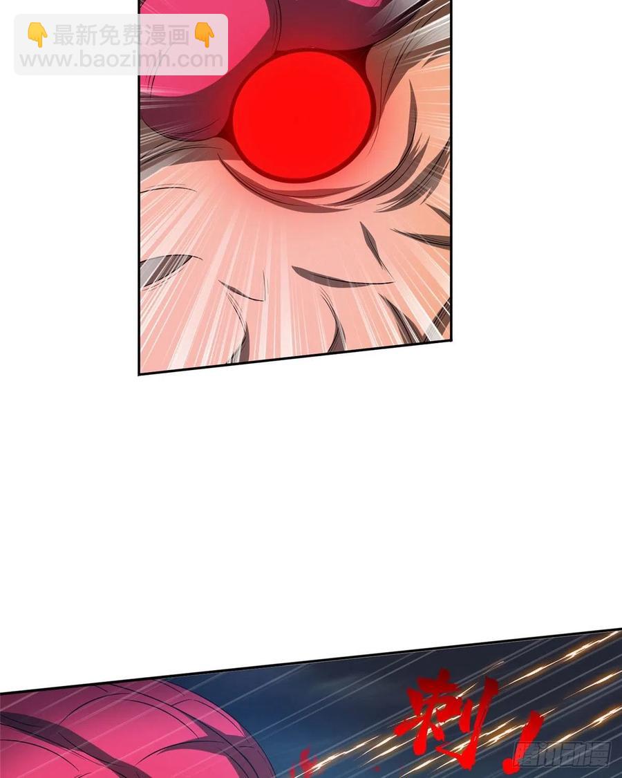 105 亲自出马-第107话