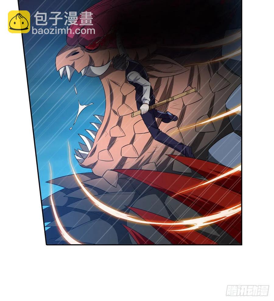 105 亲自出马-第107话