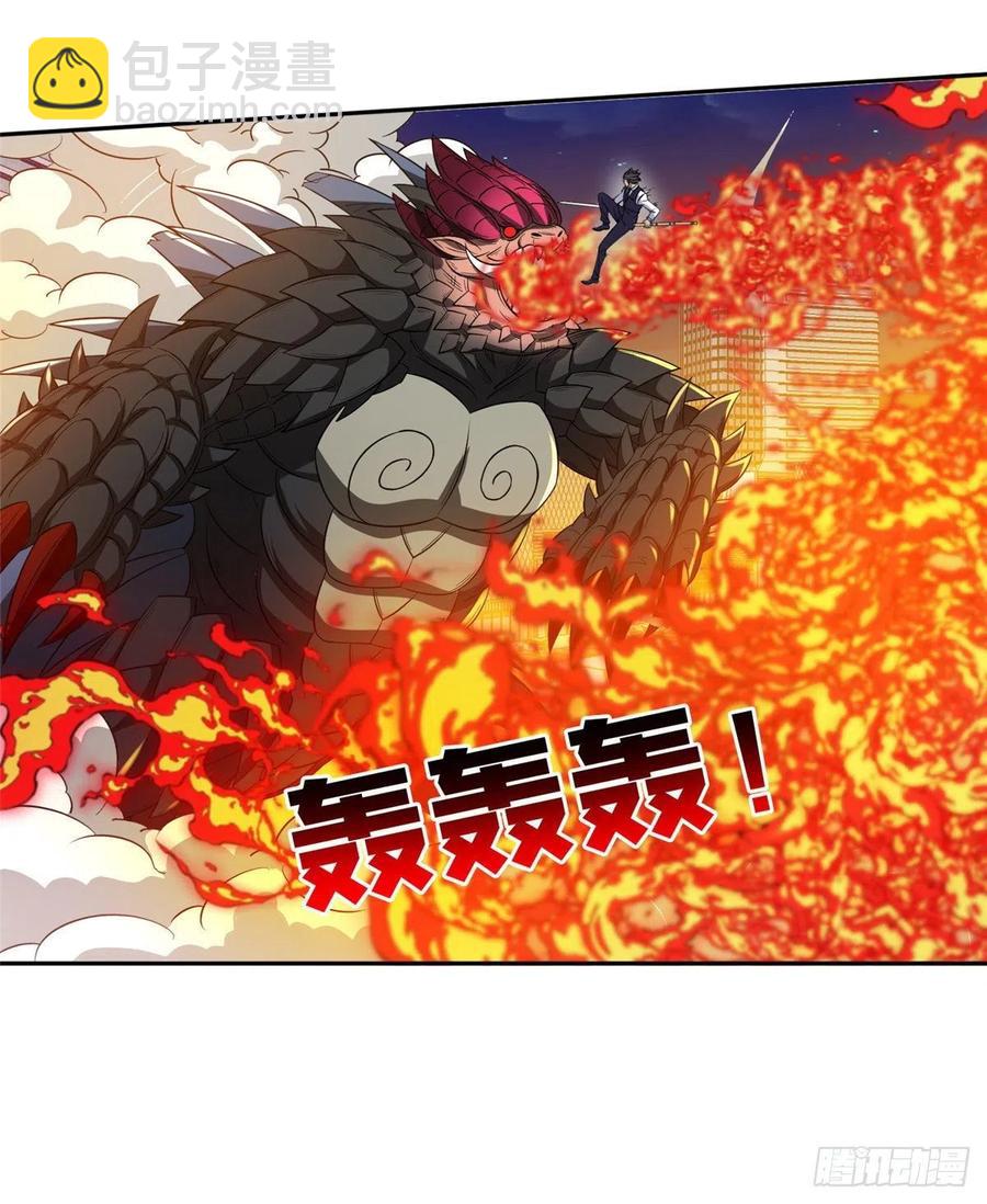 105 亲自出马-第107话