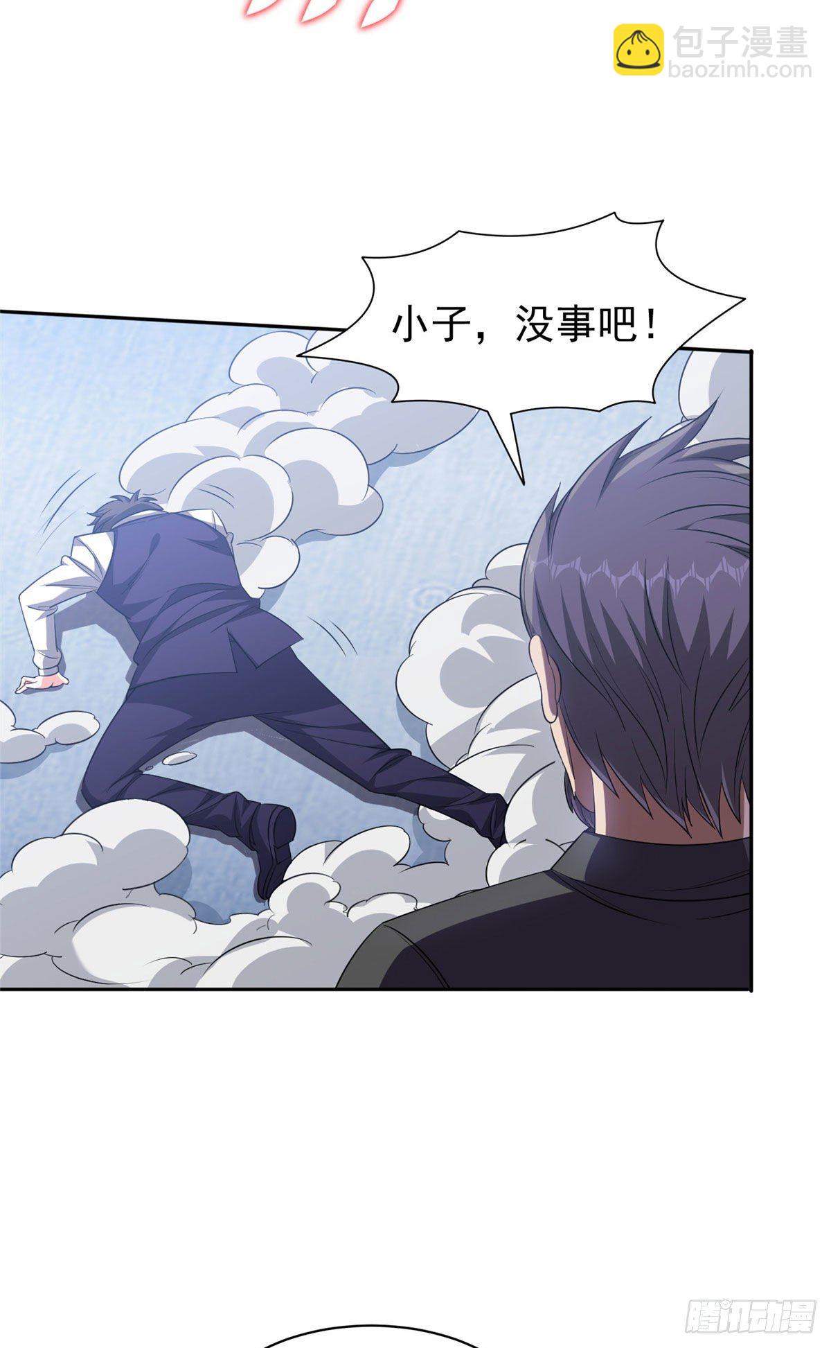 111 结束了？-第113话