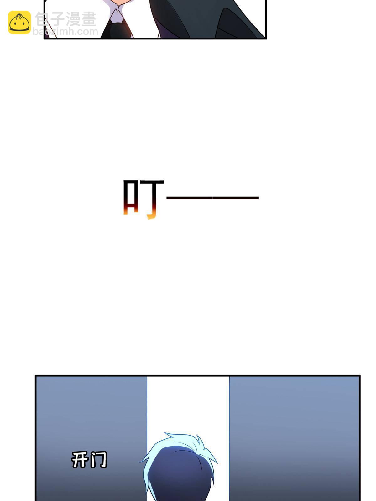 113 来吧！打一场-第115话