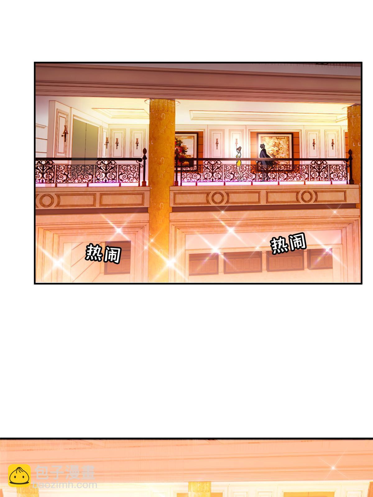 113 来吧！打一场-第115话