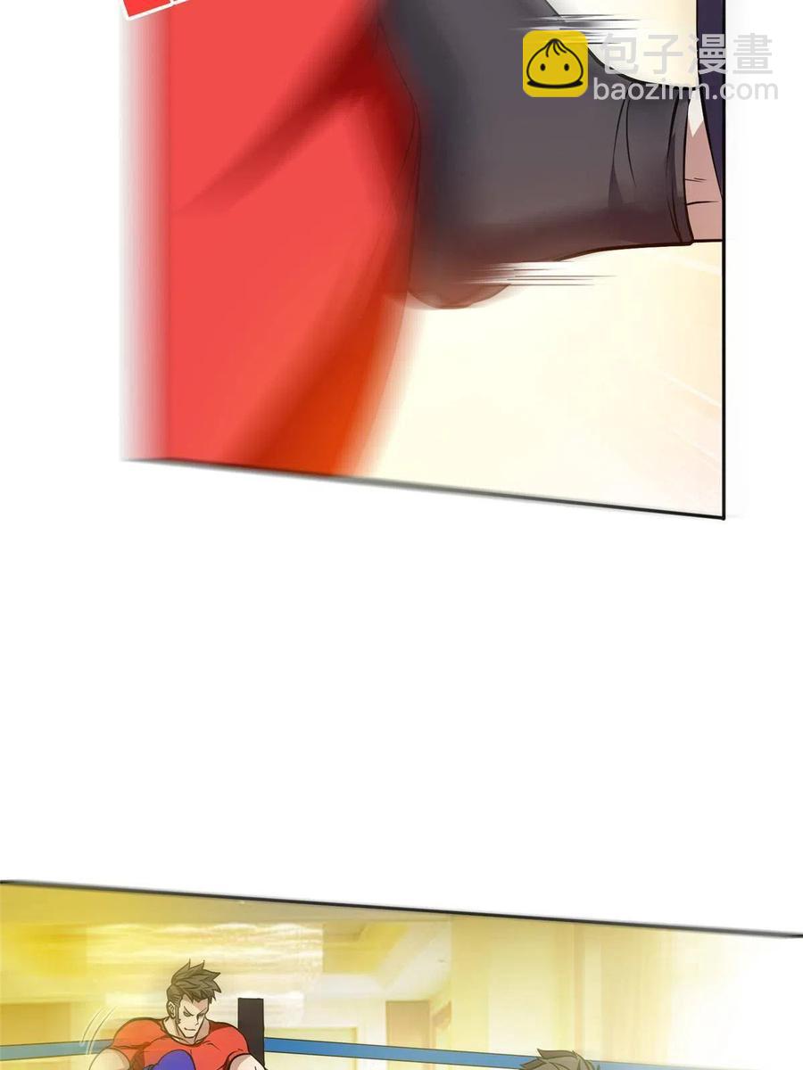 115 拳拳到肉！-第117话