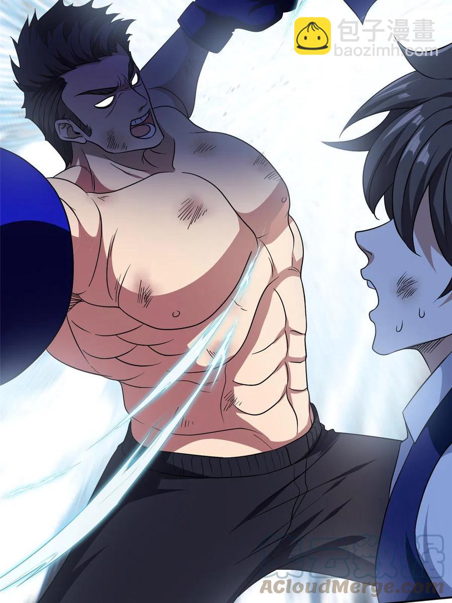 115 拳拳到肉！-第117话