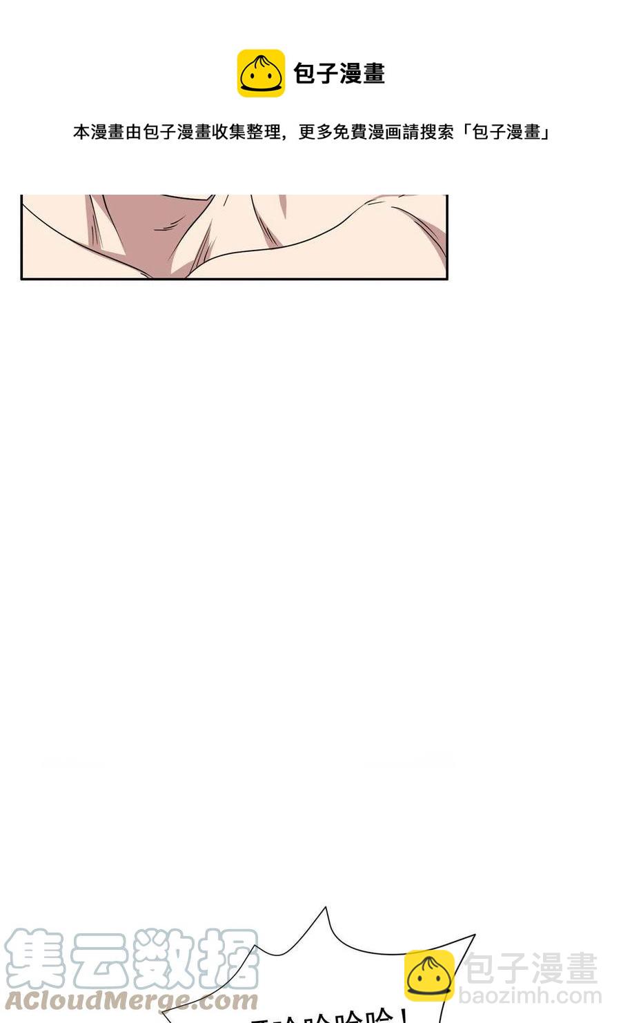 115 拳拳到肉！-第117话