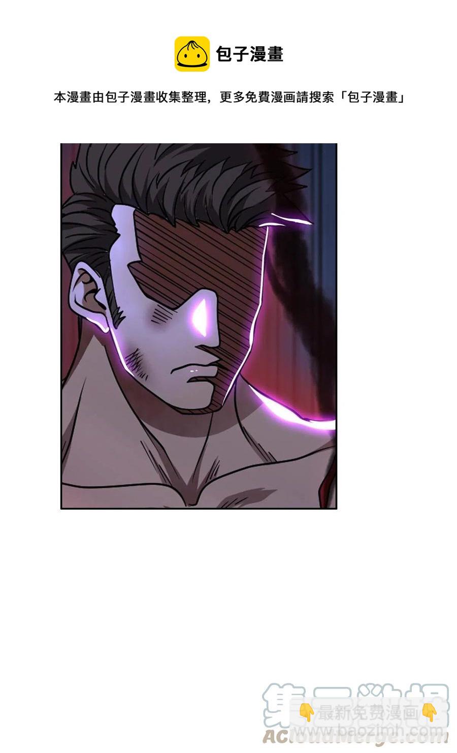 115 拳拳到肉！-第117话