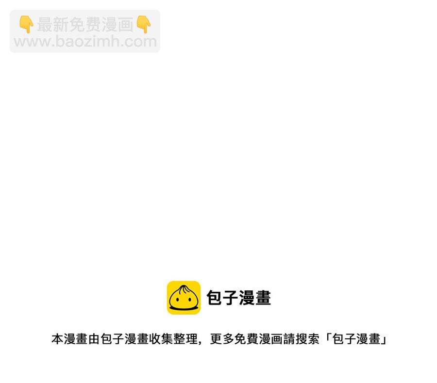 115 拳拳到肉！-第117话