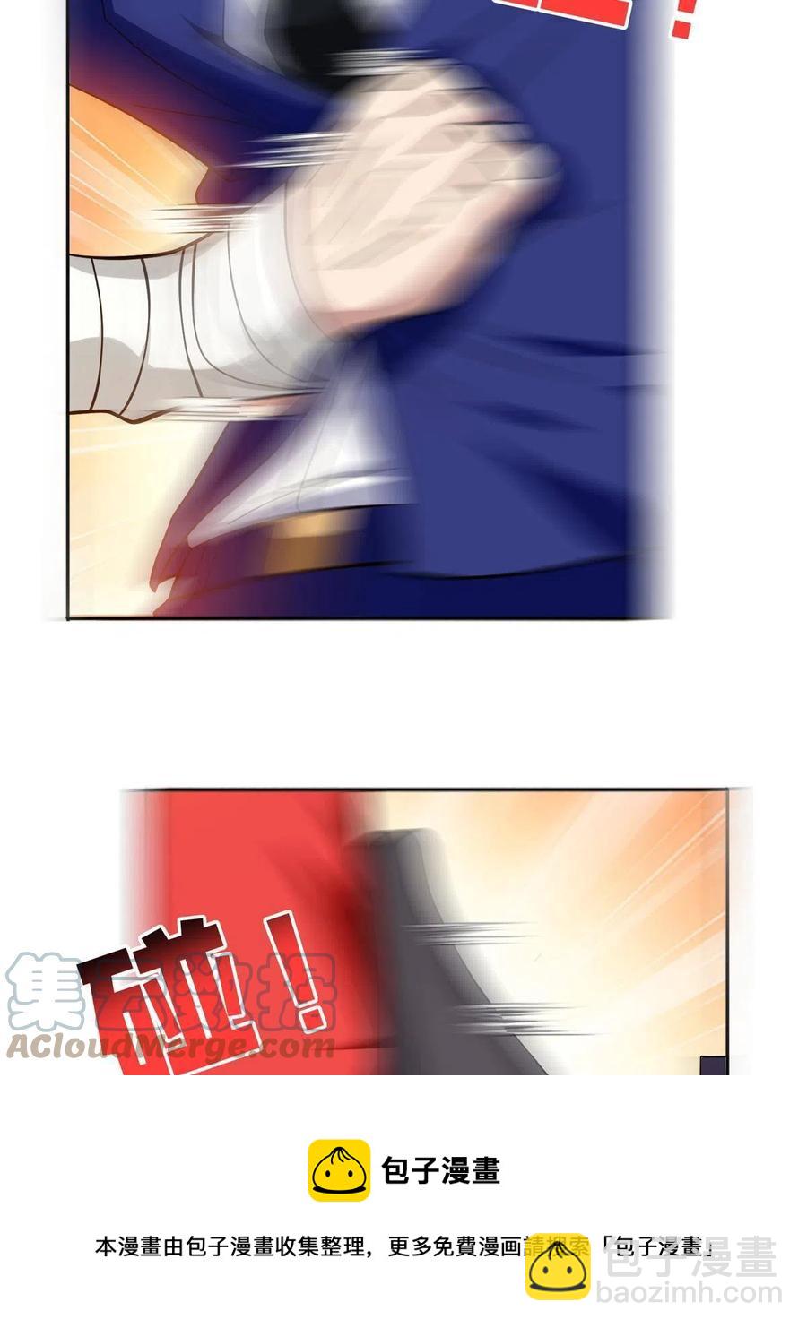 115 拳拳到肉！-第117话