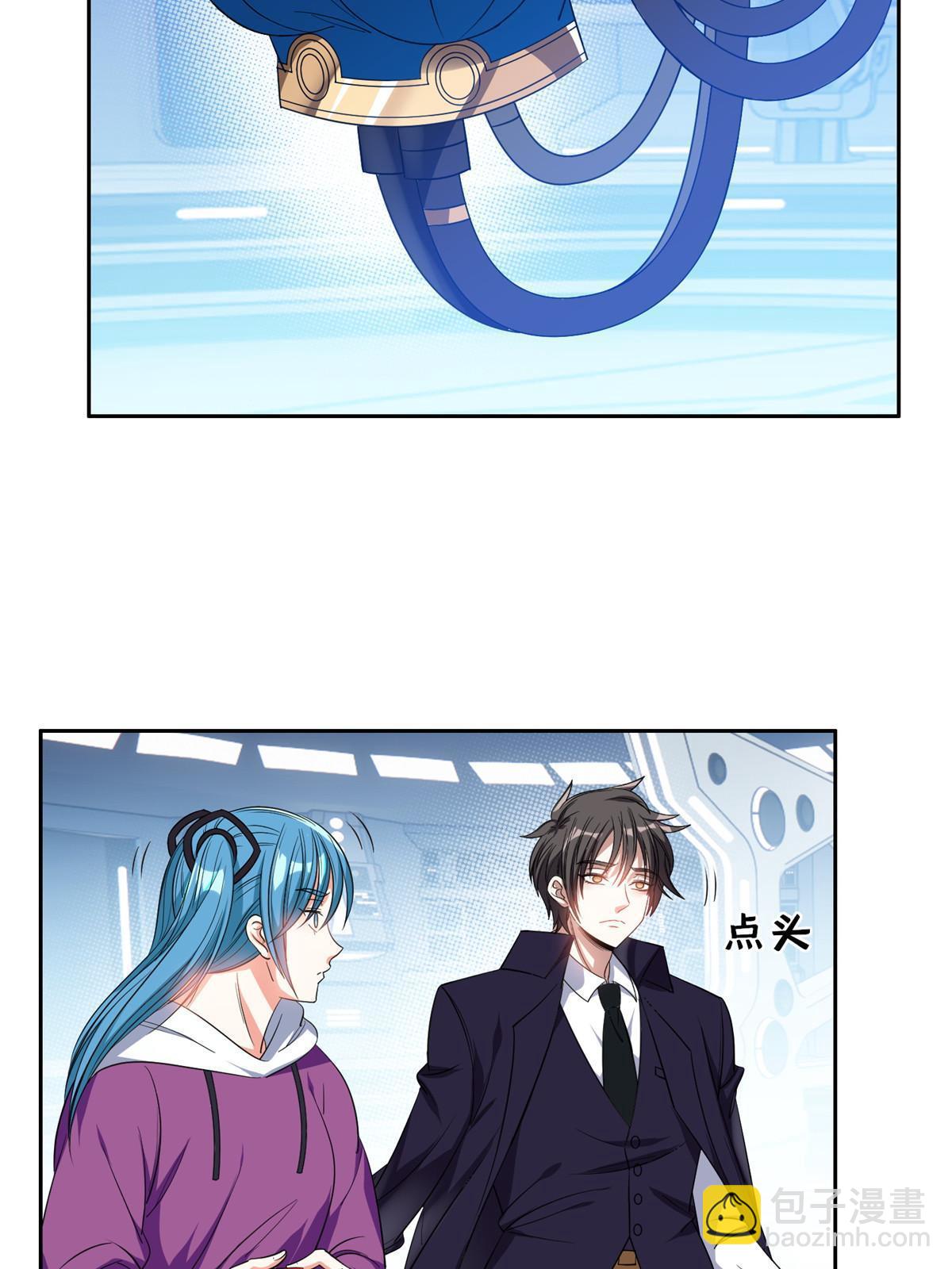 117 目标，大神阁！-第119话