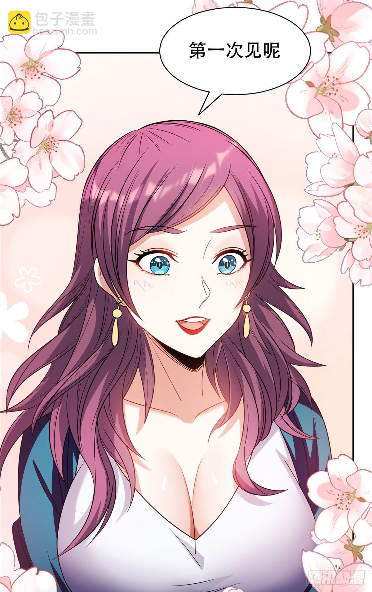 12 来者不善？-第13话