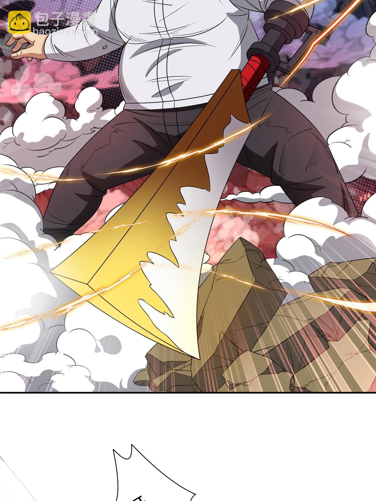 119 变异人-第121话