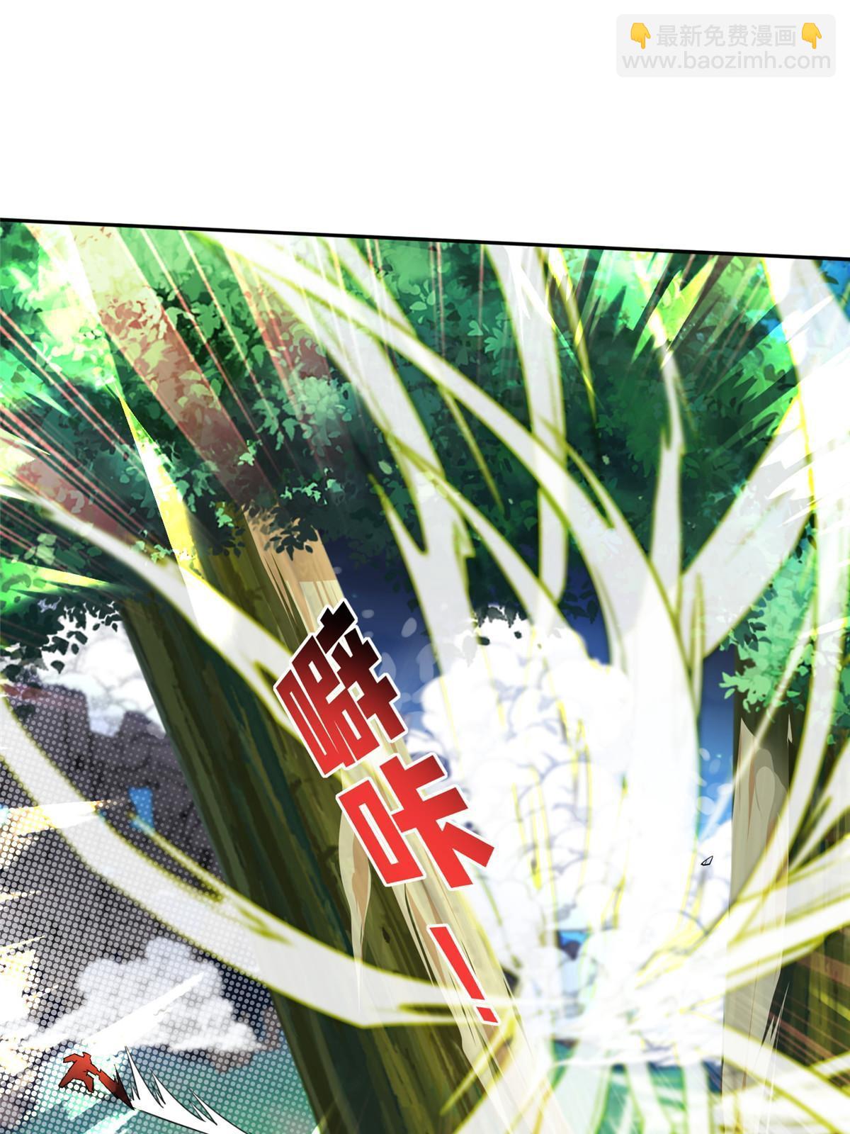 119 变异人-第121话