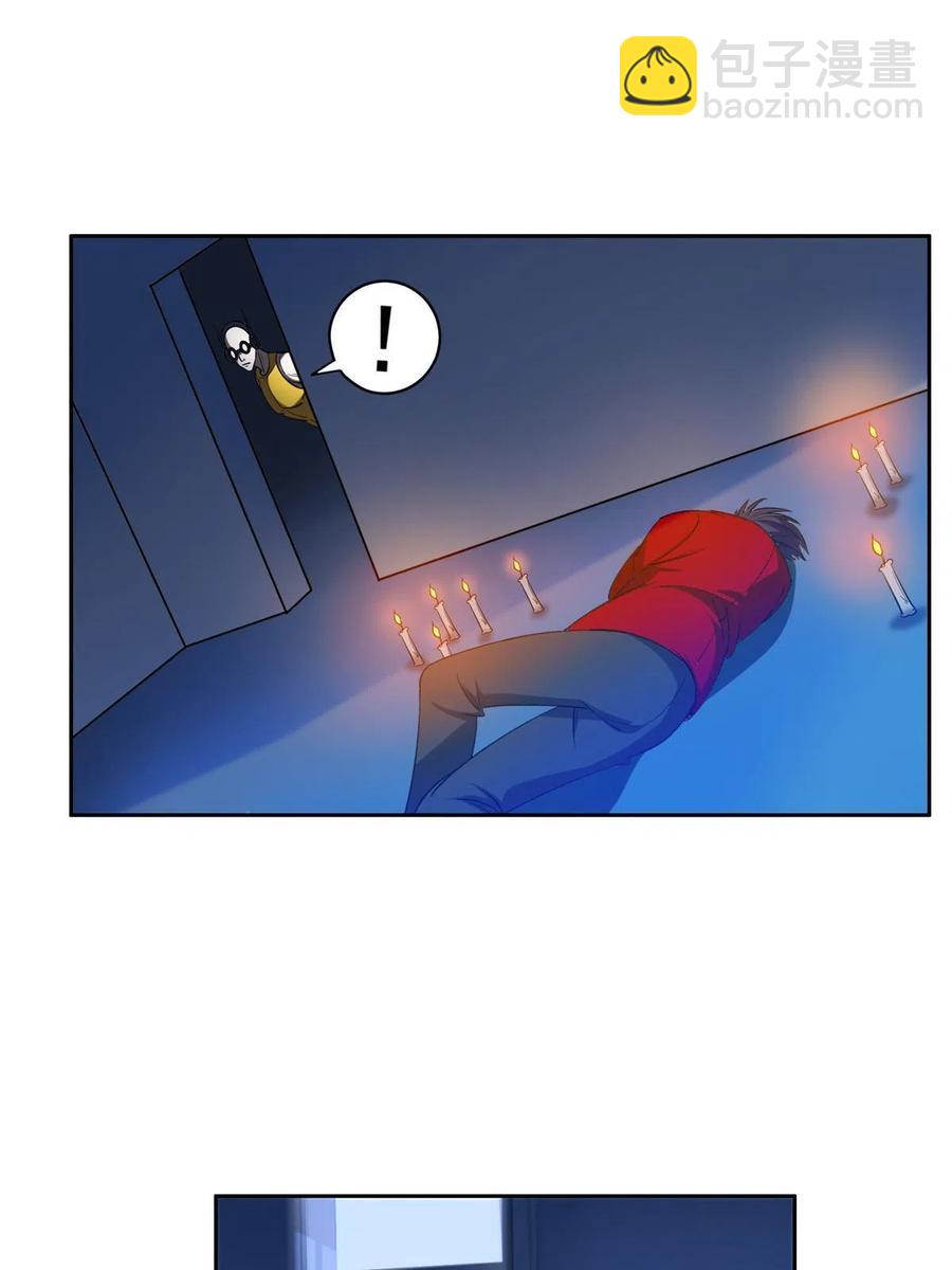 121 欢迎到来！-第123话