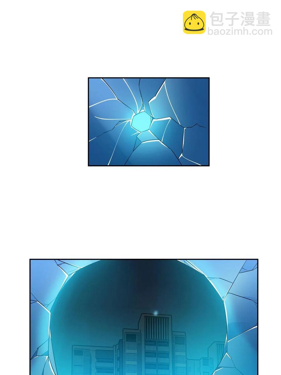 121 欢迎到来！-第123话