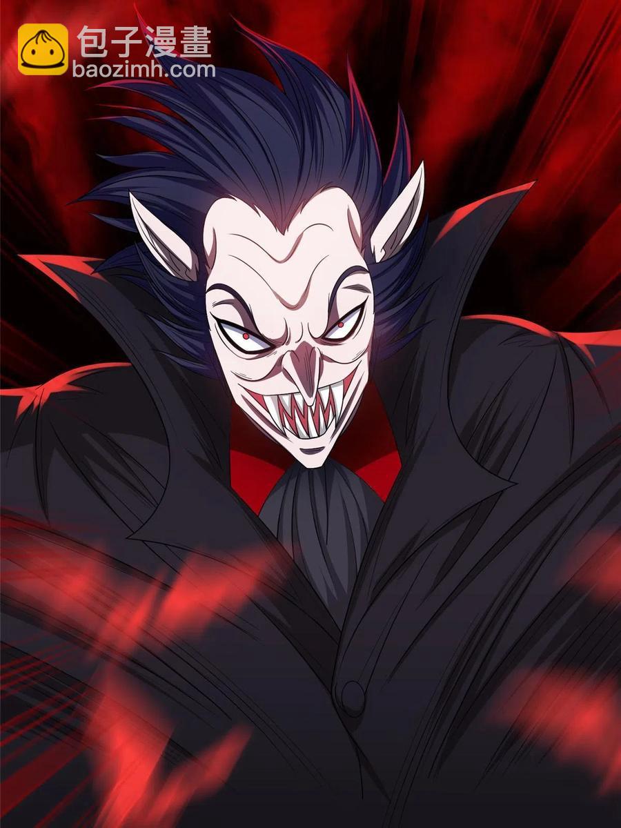 121 欢迎到来！-第123话