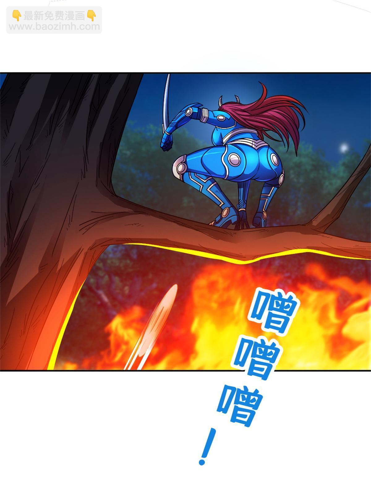 125 就这点本事？-第127话