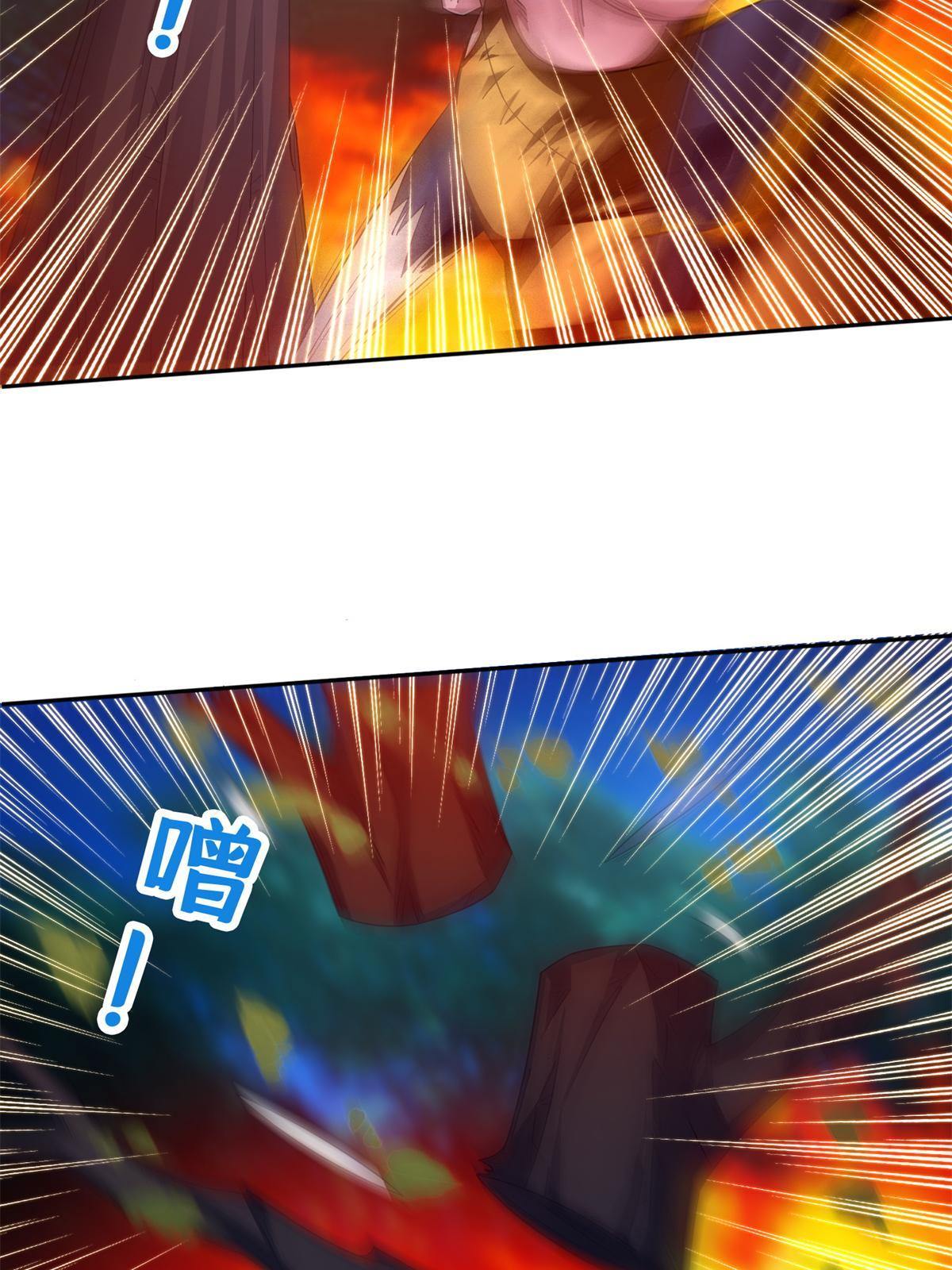 125 就这点本事？-第127话