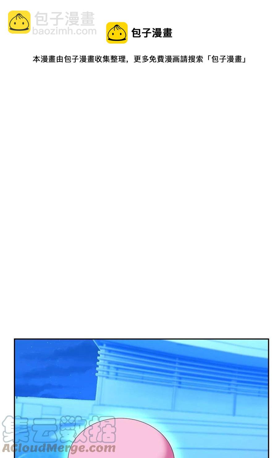 127 来得正好！-第129话