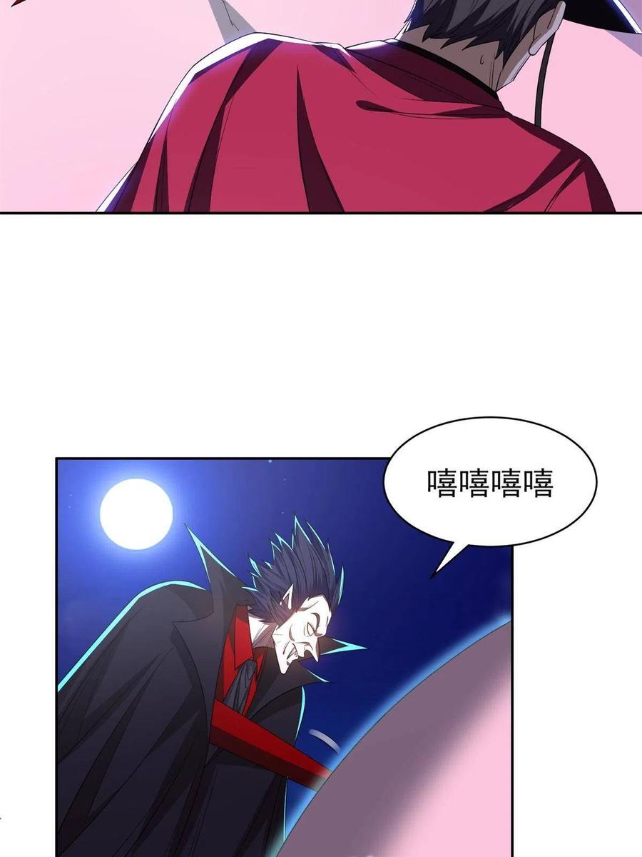 127 来得正好！-第129话