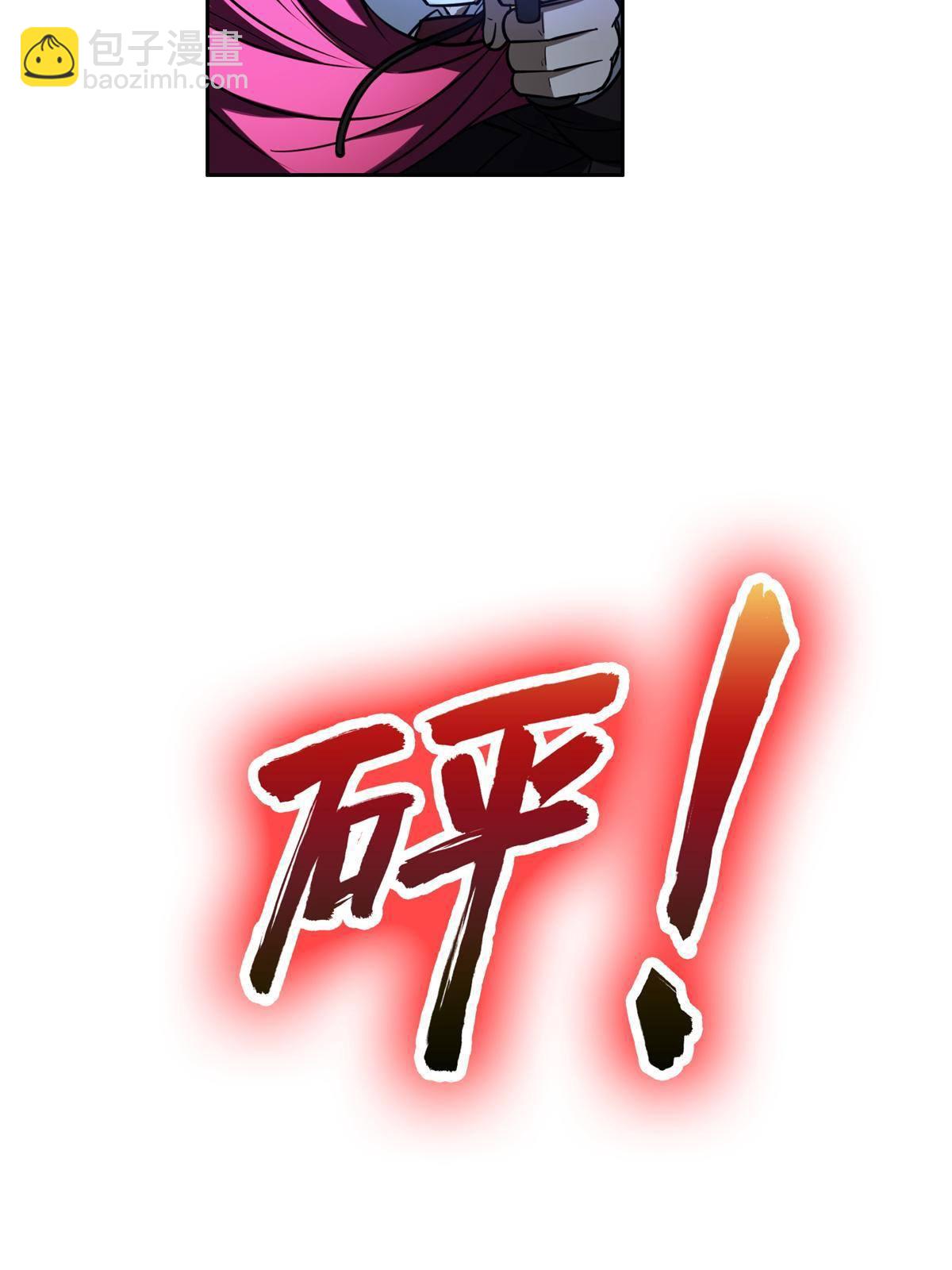 129 烧烤之拳-第131话