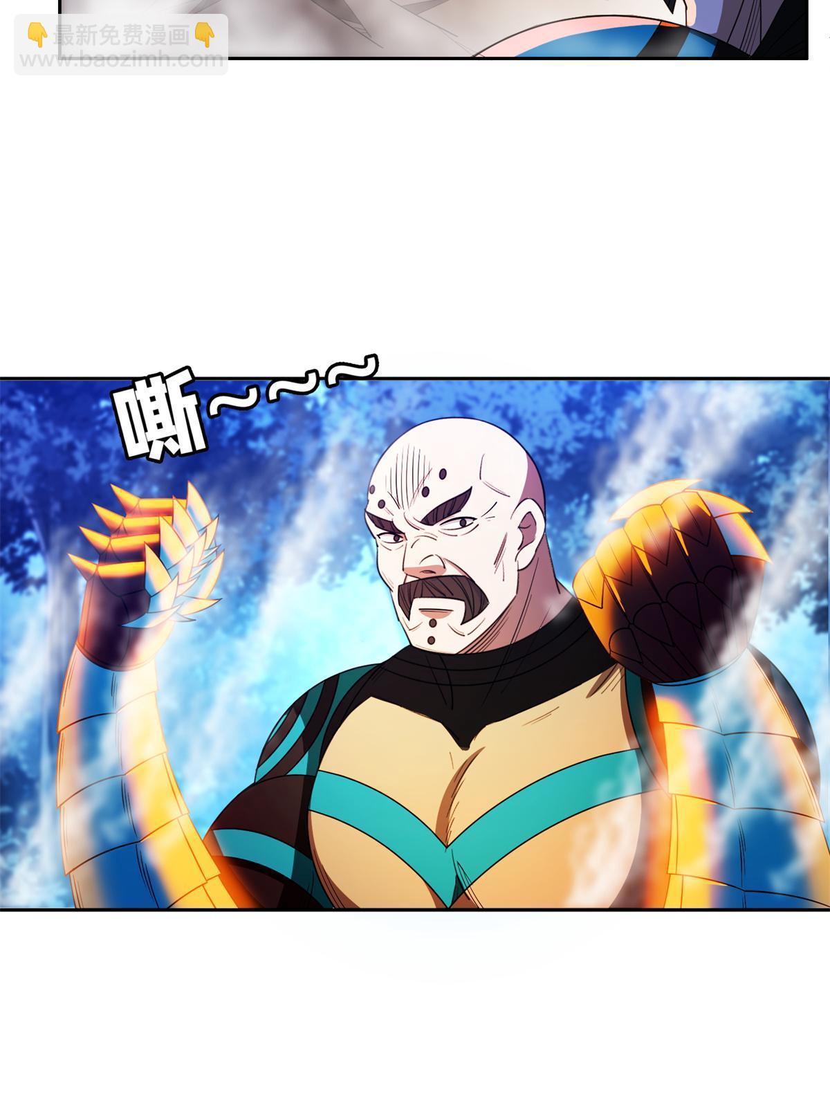 129 烧烤之拳-第131话