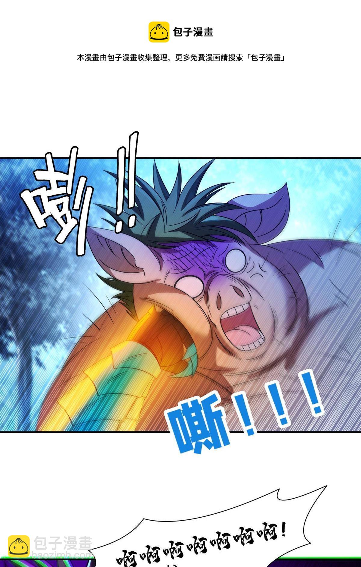 129 烧烤之拳-第131话