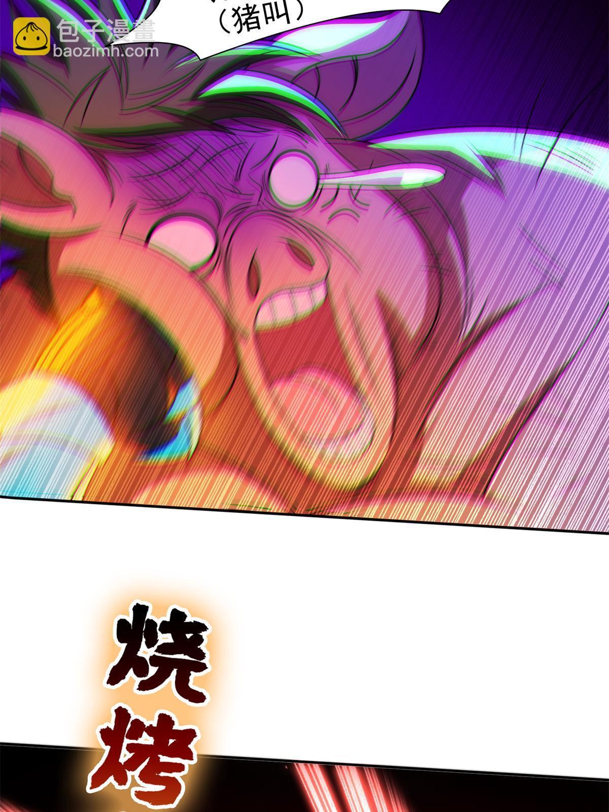 129 烧烤之拳-第131话