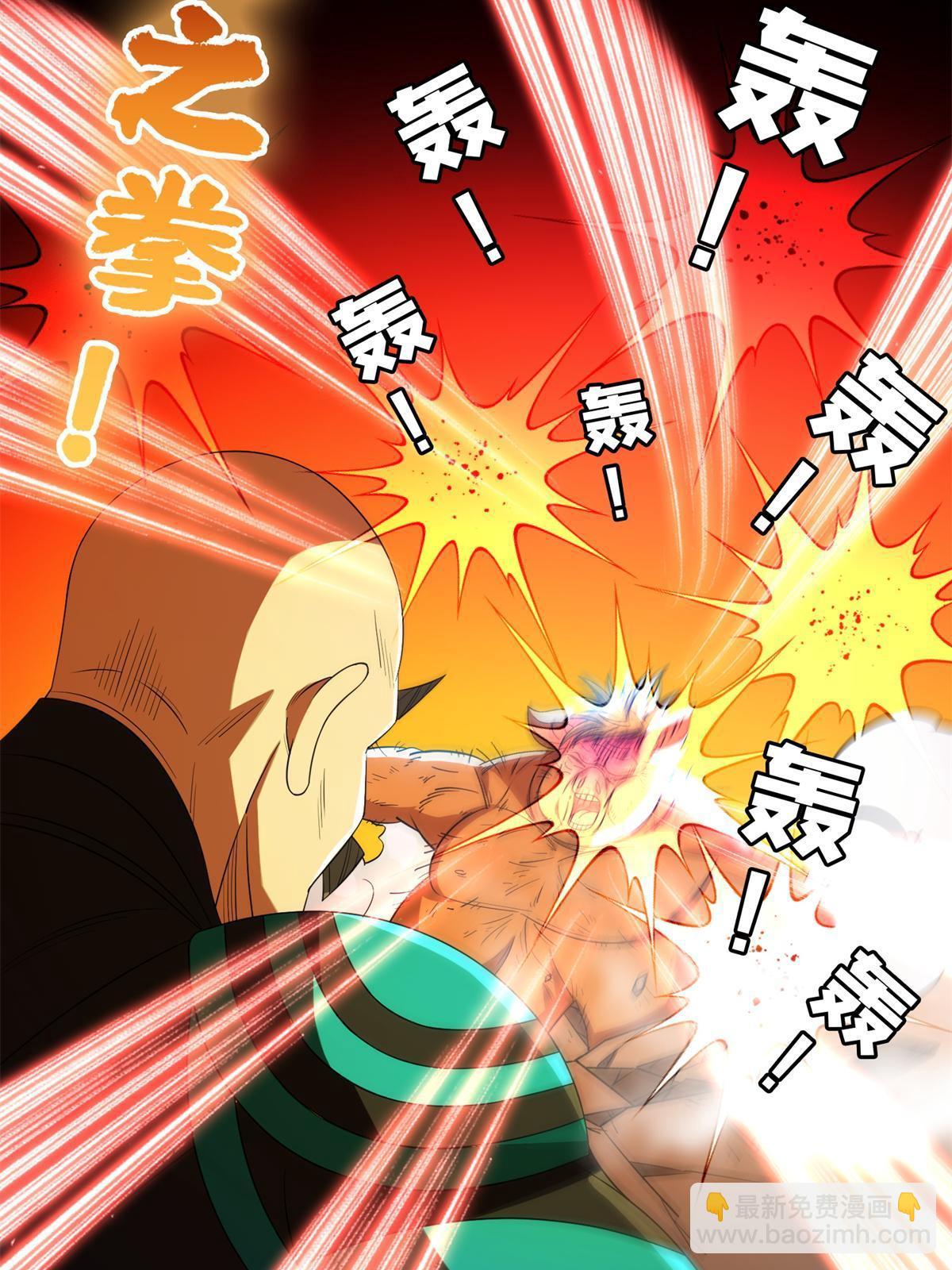 129 烧烤之拳-第131话