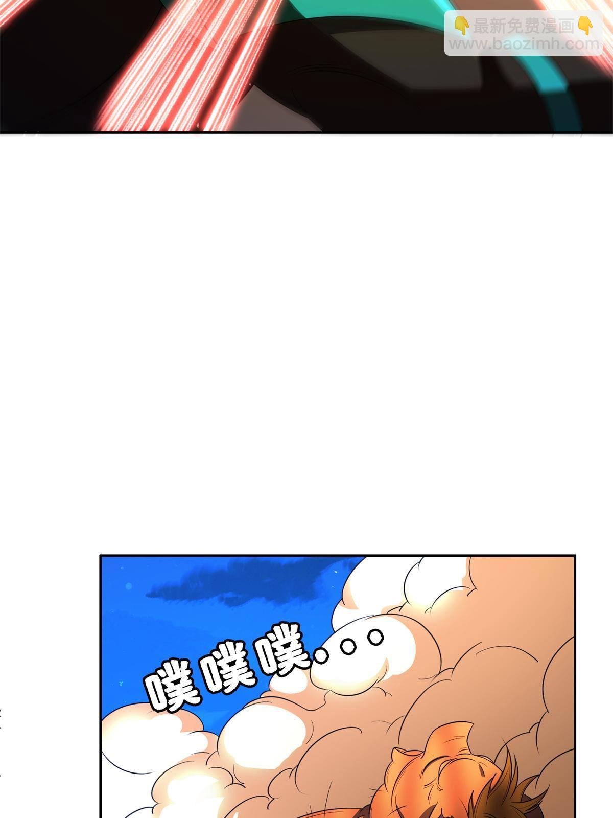 129 烧烤之拳-第131话