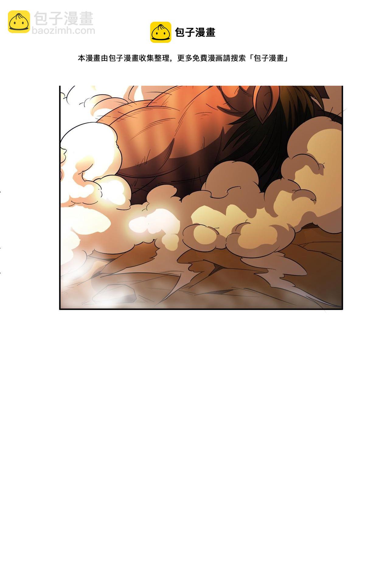 129 烧烤之拳-第131话