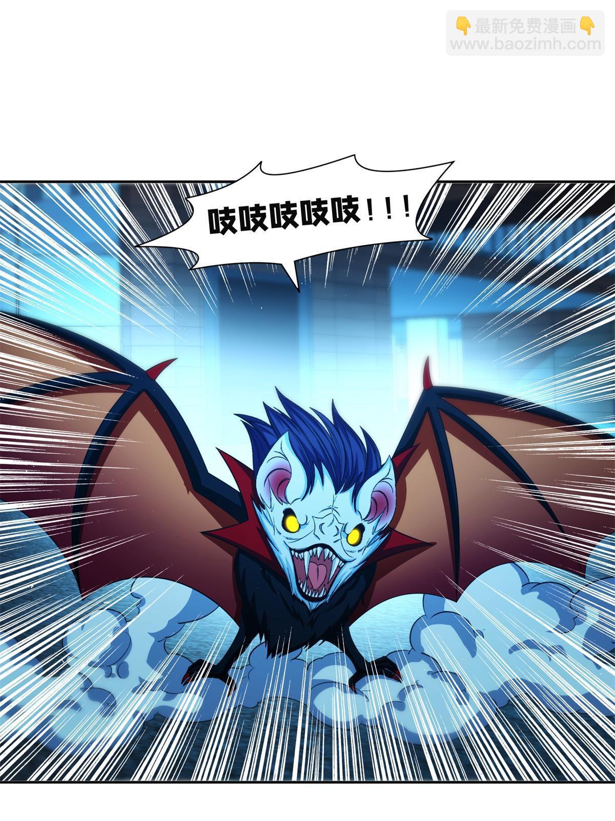 129 烧烤之拳-第131话