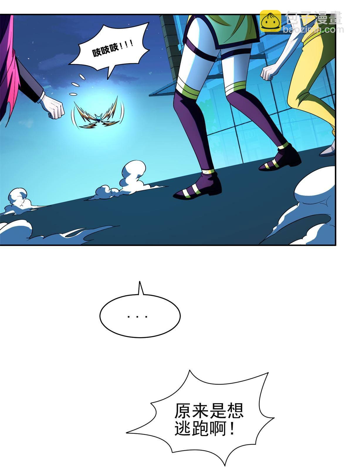 129 烧烤之拳-第131话