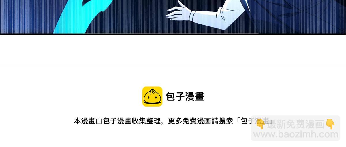 135 神通广大-第137话