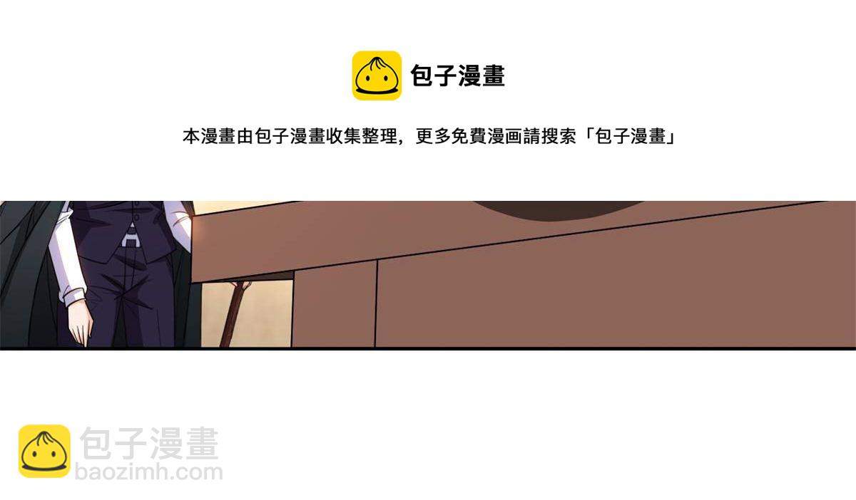 135 神通广大-第137话