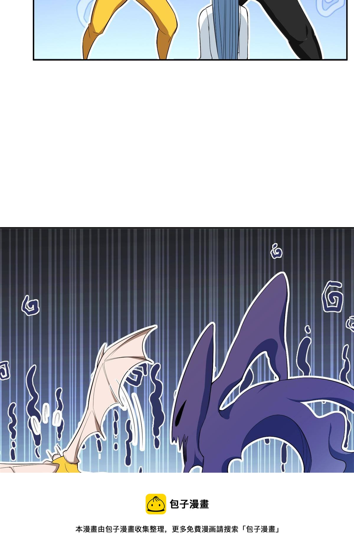 137 针锋相对-第139话