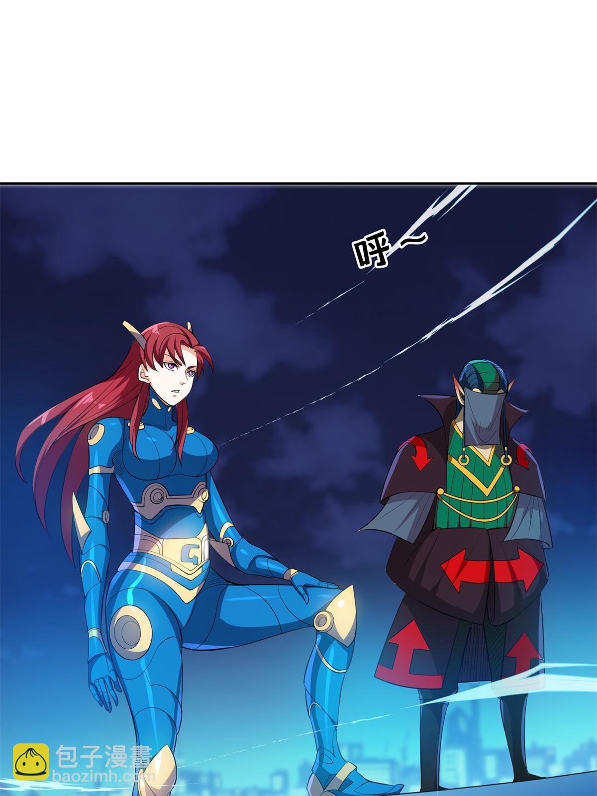 137 针锋相对-第139话