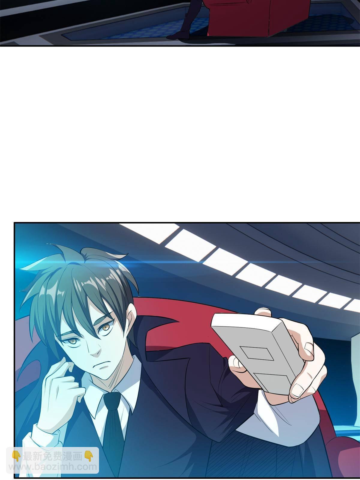 137 针锋相对-第139话