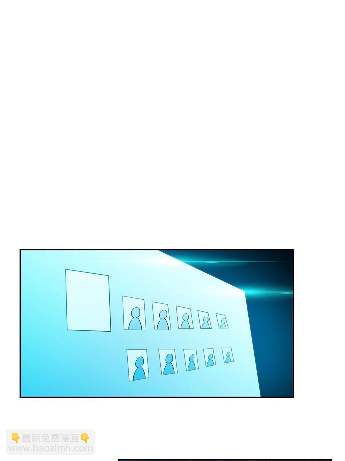 137 针锋相对-第139话