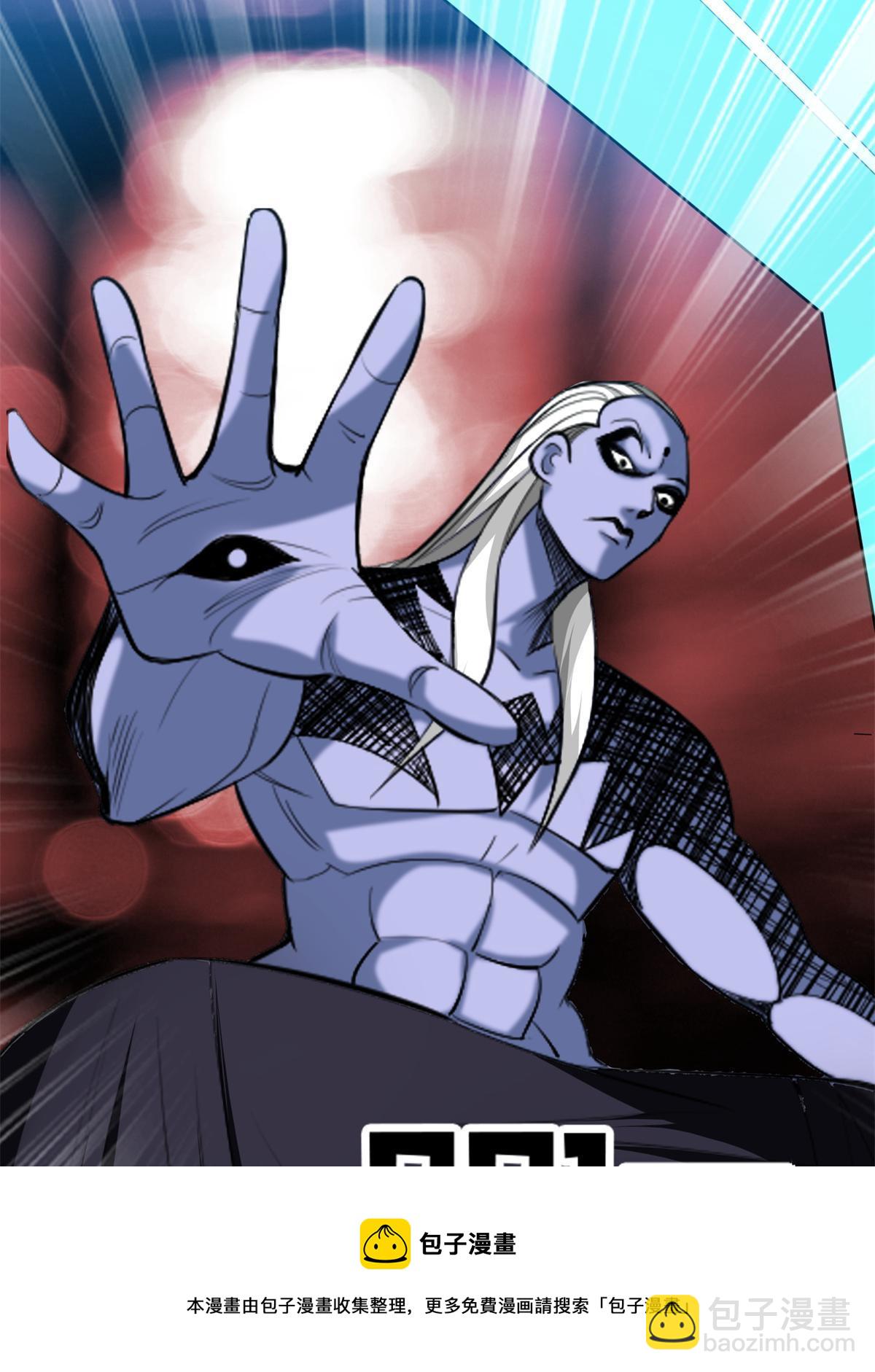 137 针锋相对-第139话