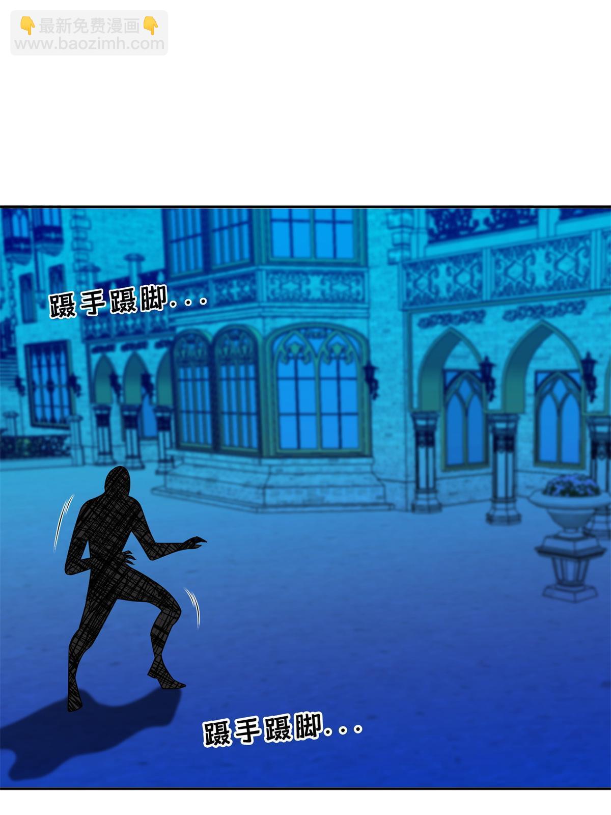 137 针锋相对-第139话