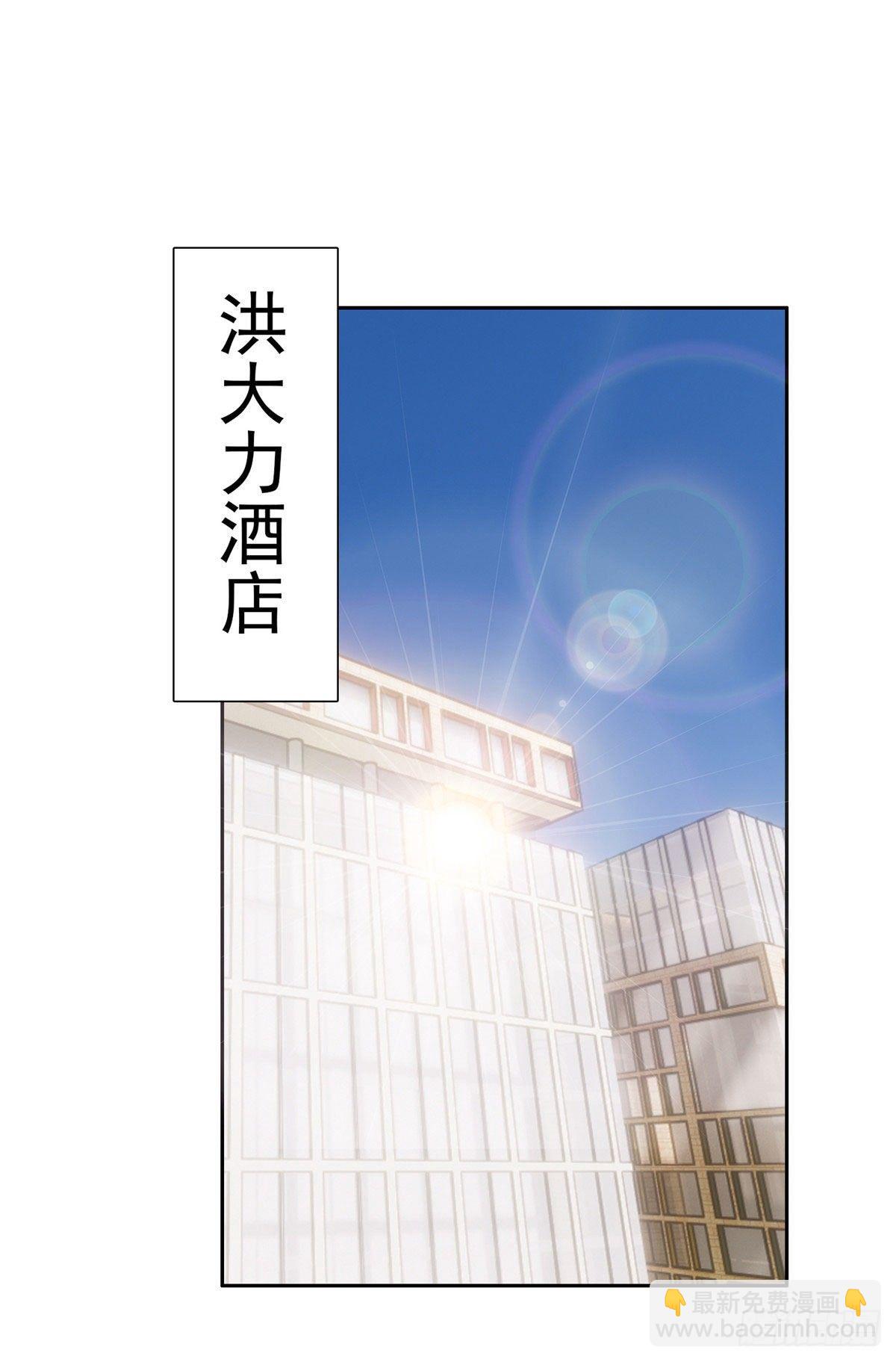 14 拍个电影玩玩-第15话