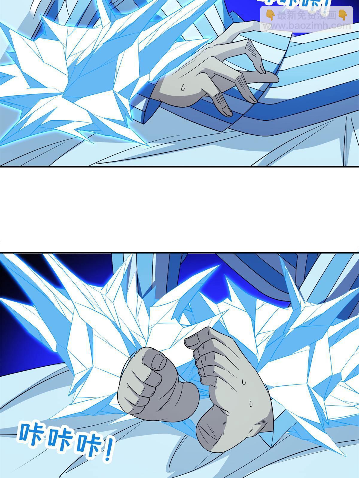 139 敌人来袭-第141话