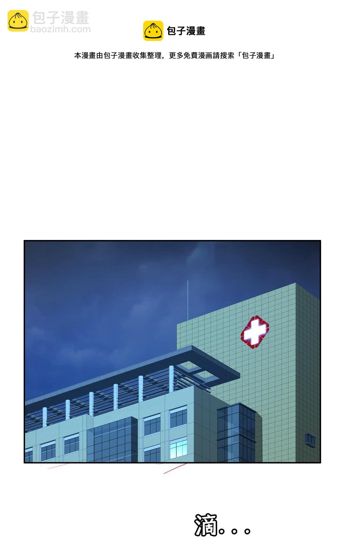 139 敌人来袭-第141话