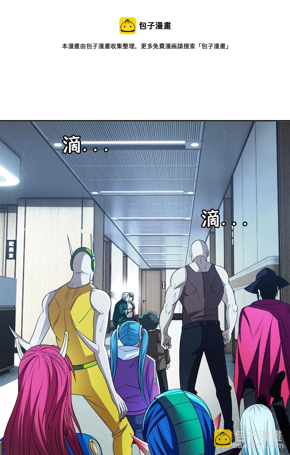 139 敌人来袭-第141话