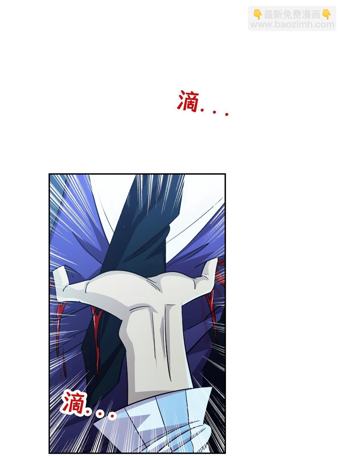 139 敌人来袭-第141话