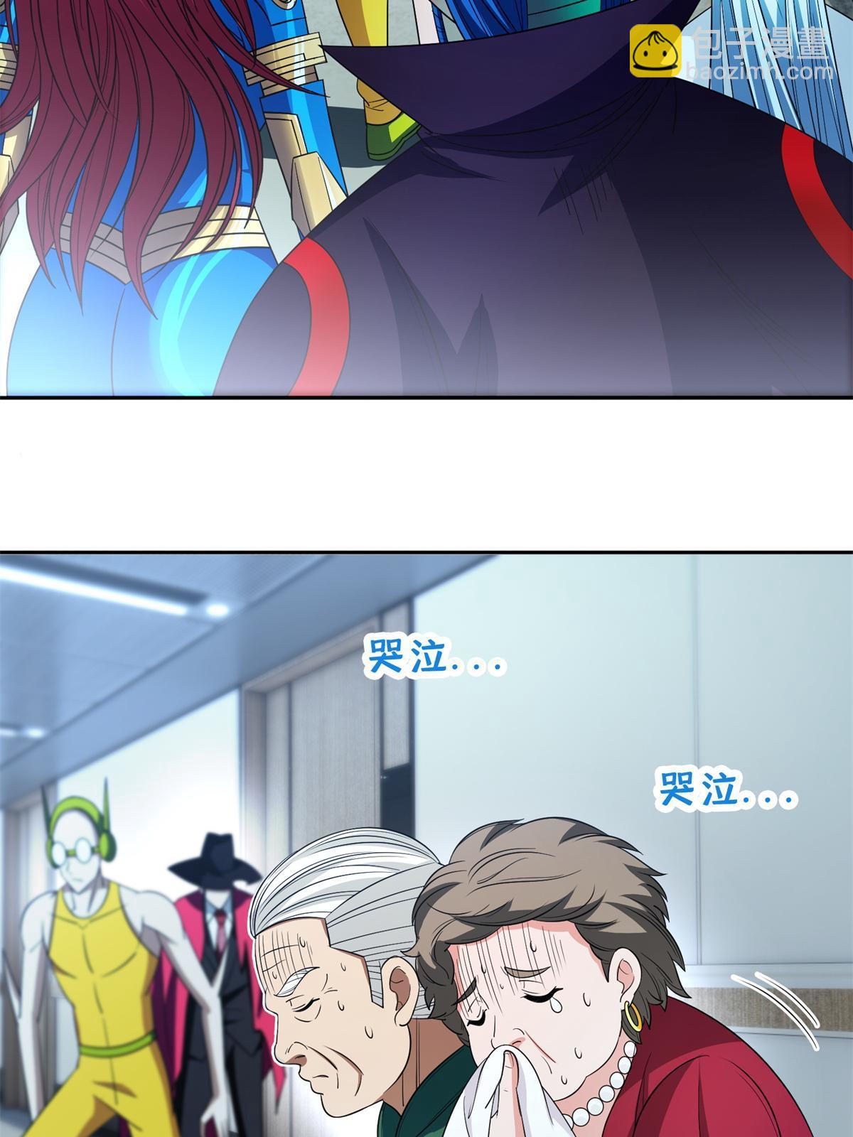 139 敌人来袭-第141话