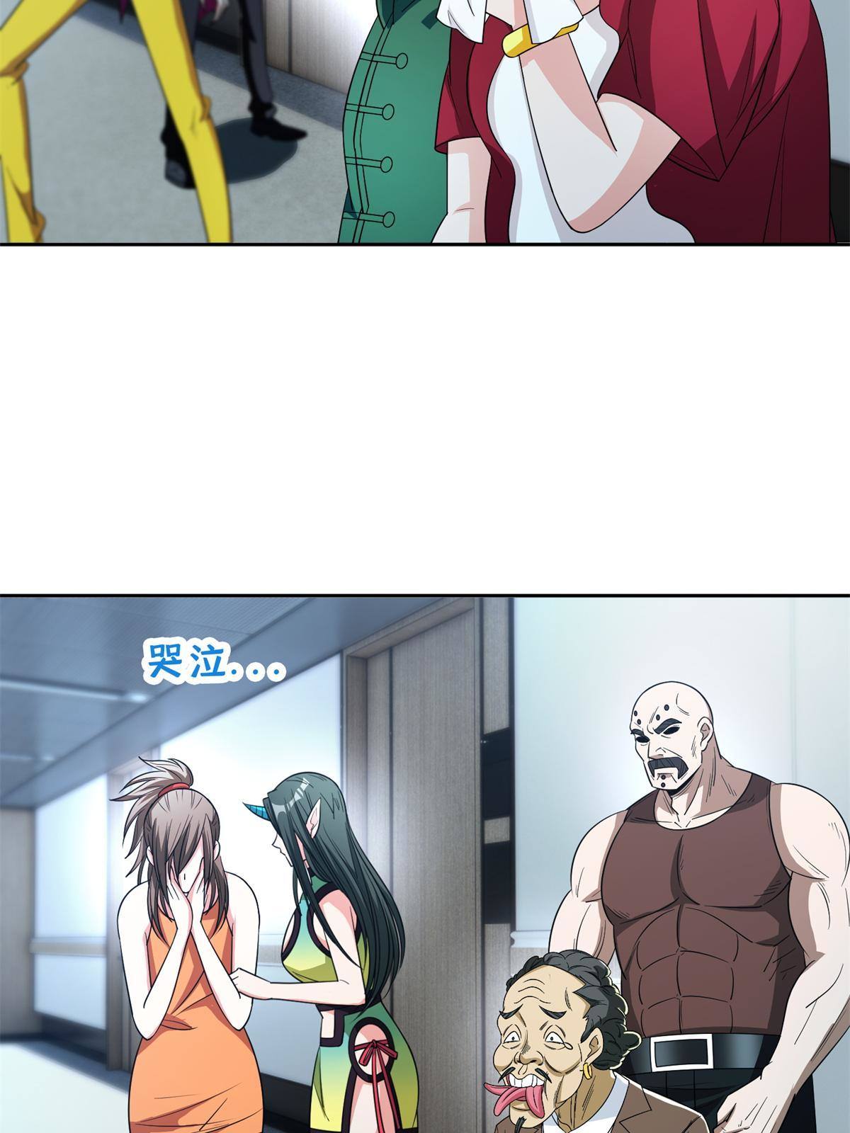 139 敌人来袭-第141话