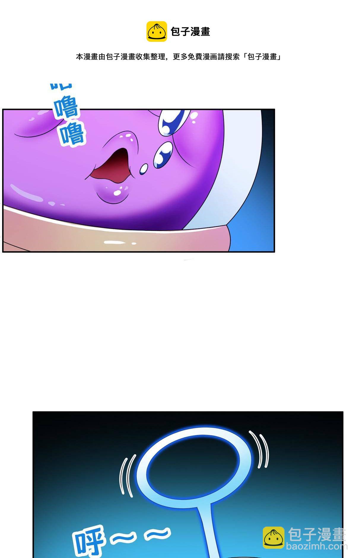 139 敌人来袭-第141话